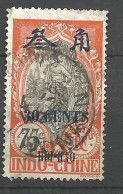 HOI-HAO N° 78 OBL / Used - Used Stamps