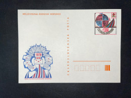 ENTIER POSTAL TCHECOSLOVAQUIE / 1978 - Postcards