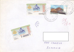 TRAINS, METALIC STRUCTURES, SCULPTURE, STAMPS ON REGISTERED COVER, 2001, SPAIN - Cartas & Documentos