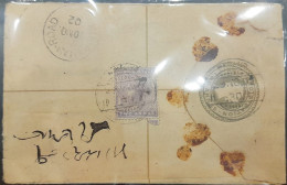 BRITISH INDIA 1902 QV 2a (Sg#117) FRANKING On QV 2a Stationery Registered COVER, NICE CANC ON FRONT & BACK, Per Scan - Jaipur