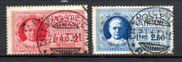 Col33 Vatican 1947 Expres N° 1 & 2 Oblitéré  Cote : 40,00€ - Eilsendung (Eilpost)