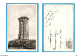 Noordwijk Aan Zee Uitkijktoren RY51313 - Noordwijk (aan Zee)