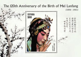 Guyana, 2014, Mi 8912-89, 120th Birth Anniversary Of Mei Lanfang, Chinese Opera Singer, Sheet Of 6 + Block 916, MNH - Musique