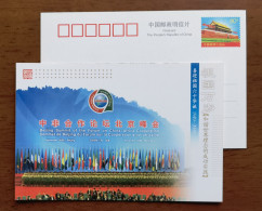 Flag,Beijing Summit Of Forum On China-Africa Cooperation,CN 09 The 60th Anni. Of Founding Of PRC Memory Pre-stamped Card - Otros & Sin Clasificación