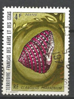 AFARS ET ISSAS  N° 377 OBL / Used - Gebraucht