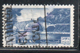 Delcampe - LIBANO LEBANON LIBAN 1950 ANCIENT BRIDGE ACROSS DOG RIVER 12.50p USED USATO OBLITERE' - Libanon