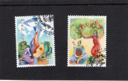 2007 Nazioni Unite - Ginevra - Visioni - Used Stamps