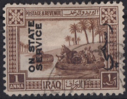 IRAQ 19324 - Canceled - Sc# O14 - Service - Iraq