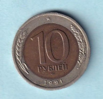 Russia  - 1991 - 10 Rubles  - Y295 - Russie