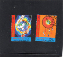 2005 Nazioni Unite - Ginevra - Il Mio Sogno Di Pace - Used Stamps