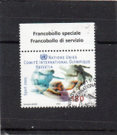 2004 Nazioni Unite - Ginevra - Anno Int. Sport Ed Educazione Fisica - Used Stamps