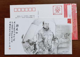 Liquefied Petroleum Gas,Electric Tricycle,China 2012 Yangzhou City Moral Model Advertising Pre-stamped Card - Gaz