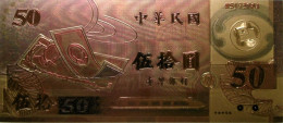 Gold Banknotes Copie 50 Yuan 1999 NEUF - Taiwan