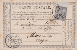 33431# SAGE BORD DE FEUILLE CARTE PRECURSEUR Obl DARNEY VOSGES 1877 T18 Pour MIRECOURT VOSGES - Cartes Précurseurs