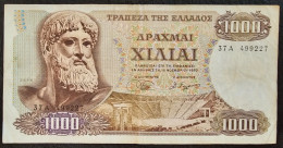 GREECE- 1000 DRACHMAI 1970. - Grèce