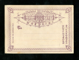 "CHINA (LOCAL POST SHANGHAI MUNICIPALITY) Klassische Postkarte ** (18936) - Andere & Zonder Classificatie