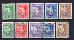 1920 RUSSIA, RUSSIAN WHITE ARMY, SET OF 10 STAMPS, MH, PERF AND IMPERF - Neufs