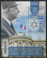 SP&M 2023 PEOPLE The National Order Of Merrit - Fine S/S MNH - Ungebraucht