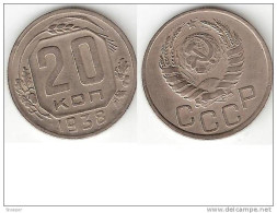 Russia 20 Kopeks 1938 Km111   Vf+ - Russie