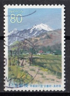 JAPAN 2904,used - Berge