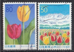 JAPAN 2933-2934,used,flowers - Oblitérés