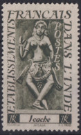 INDE 1948 - MLH - YT 236 - Unused Stamps
