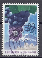 JAPAN 3148,used - Gebraucht