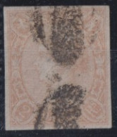 SPAIN 1865 - Canceled - Sc# 73 - Used Stamps