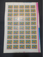 Plancha Completa Estampillas $ 1,38 – 50 Unidades – Argentina – 1973 – Tema OEA - Blocks & Sheetlets