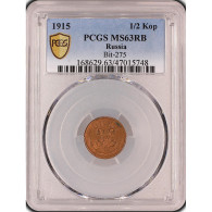 Monnaie Gradée PCGS MS63-Russie-Nicolas II 1/2 Kopeck 1915 Petrograd - Russie