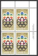 Canada Sc# B3 MNH PB UR 1974 15+5c Olympic Symbols - Ongebruikt