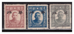 1945 CHINA NORTH "HWA PEI" Dr. SUN YAT-SEN, WITHOUT Overprint Are Proofs STAMPS (3) - 1941-45 China Dela Norte