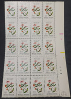 Fragmento Plancha – 20 Estampillas Argentinas Con Complementos – Valor 200 Pesos – Tema: Flores – Sin Usar – Año 1982 - Blocks & Kleinbögen
