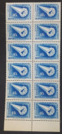 Fragmento Plancha De 12 Estampillas Argentinas Con Complemento – Valor: 40 Centavos – Año: 1957 - Sin Usar - Blocks & Sheetlets