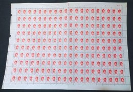 Plancha Completa 200 Estampillas Argentinas – Valor: 1,20 Pesos – Año 1974 – Sin Usar – Imagen: Gral. José De San Martin - Blocks & Sheetlets