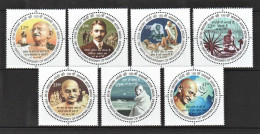 INDIA 2018 Mahatma Gandhi Round Odd Shaped Stamps 7v SET MNH P.O Fresh & Fine - Fehldrucke