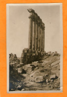 PHOTOGRAPHIE - BAALBEK  - - Asien