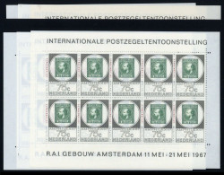 1967, Niederlande, 880-82 KB, **, Gest. - Andere & Zonder Classificatie