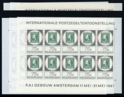 1967, Niederlande, 880-82 KB, **, Gest. - Otros & Sin Clasificación