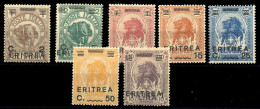 1922, Italienisch Eritrea, 57-63, ** - Autres & Non Classés