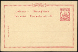 1901, Deutsche Kolonien Marshall Inseln, P 12 Probe, (*) - Marshall