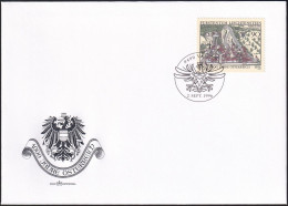 LIECHTENSTEIN 1996 Mi-Nr. 1137 FDC - FDC