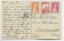 TURKEY TURQUIE 20 PARA +1G+6G CARTE HOTEL TOKATLIAN PERA 1929 TO FRANCE - Brieven En Documenten