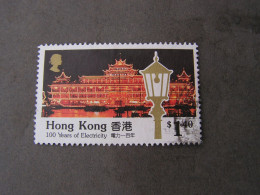 HK 1990 ,  Mi  598  €  6,00 - Used Stamps