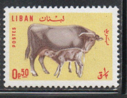 LIBANO LEBANON LIBAN 1965 FAUNA ANIMALS COW AND CALF 50c USED USATO OBLITERE - Liban