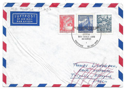 2239l: Aeroflot- Erstflug Wien- Tripolis- Lagos 31.7.1970 - Erst- U. Sonderflugbriefe