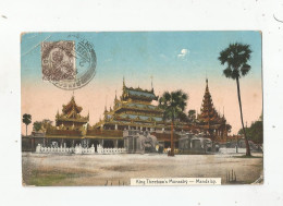 MANDALAY KING THEEBAW'S MONASTRY 137    1922 - Myanmar (Burma)