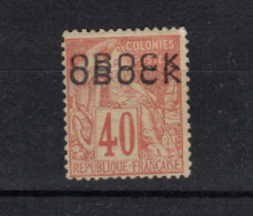 Obock _ (1892 ) 40c. Surcharge Double  N°18 B - Andere & Zonder Classificatie