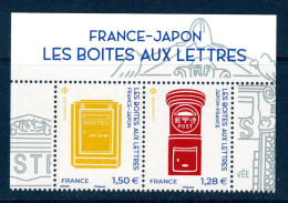 France 2021.Issu Du Bloc France-Japon Les Boites Aux Lettres .** - Blocs Souvenir