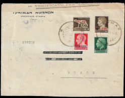 1943 RRR - CENSURED COVER ITALY OCCUPATION OF IONIAN ISLANDS F. LEUKAS (LEFKADA) To VOLOS, GREECE - Isole Ionie
